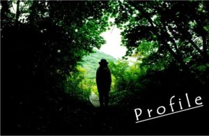プロフィール
