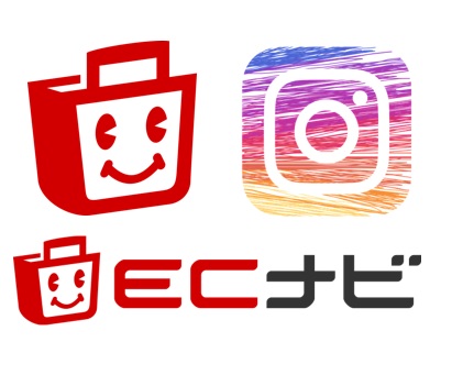 ECナビ　第2回Instagram#ECナビ投稿キャンペーン。今日からでも570円稼げる！